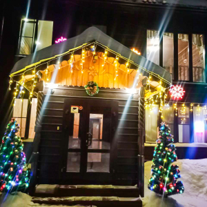 Баня Богатырь поздравляет с Наступающим Новым Баня Богатырь поздравляет с Наступающим Новым